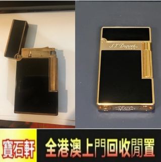（分類：）位於 。 由 liuguangbi23051 提交（商品編號 1455769164，圖片 1）。簡介： 。