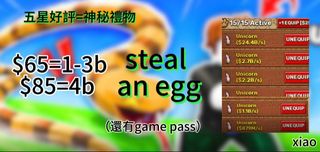 （分類：）位於 。 由 feng_shop003 提交（商品編號 1455725542，圖片 1）。簡介： 。
