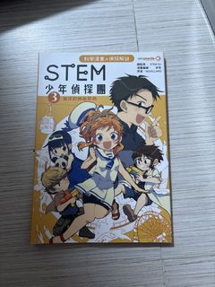 （分類：）位於 。 由 sam5938 提交（商品編號 1455838470，圖片 1）。簡介： 。