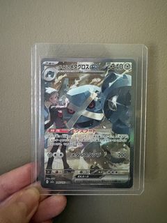 (Category: ) located in . Submitted by cytcg (Listing ID 1455798770, Image 1). Description: .