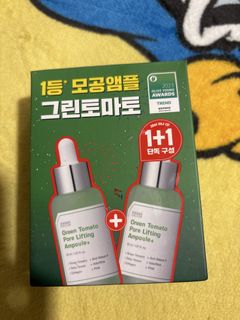 （分類：）位於 。 由 azurae 提交（商品編號 1455801871，圖片 1）。簡介： 。