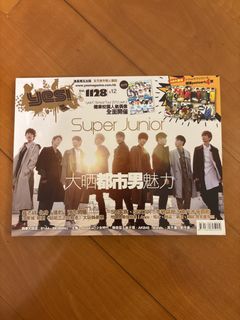 （分類：）位於 。 由 come_on_in 提交（商品編號 1455804729，圖片 1）。簡介： 。