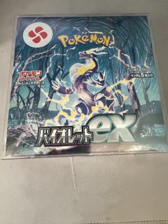 （分類：）位於 。 由 cwl_miub 提交（商品編號 1455762334，圖片 1）。簡介： 。