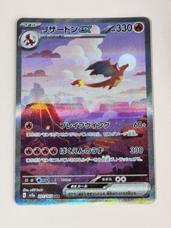 （分類：）位於 。 由 i1uvpinku 提交（商品編號 1455698680，圖片 1）。簡介： 。