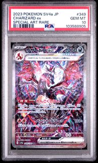 （分類：）位於 。 由 wth327 提交（商品編號 1455827511，圖片 1）。簡介： 。