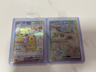 （分類：）位於 。 由 kwok9999 提交（商品編號 1455814841，圖片 1）。簡介： 。