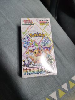 （分類：）位於 。 由 popularstuff 提交（商品編號 1455827404，圖片 1）。簡介： 。