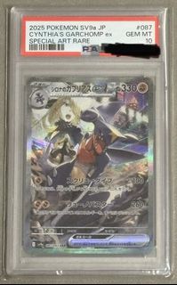 （分類：）位於 。 由 aabb22999 提交（商品編號 1455731720，圖片 1）。簡介： 。