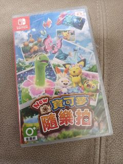 （分類：）位於 。 由 bigpiglam 提交（商品編號 1455779019，圖片 1）。簡介： 。