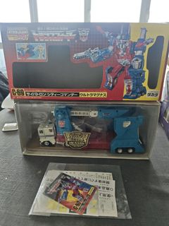 (Category: ) located in . Submitted by shulato (Listing ID 1455743640, Image 1). Description: .