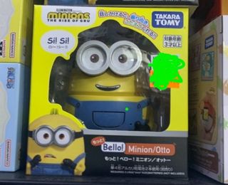 （分類：）位於 。 由 elvisjojo 提交（商品編號 1455724149，圖片 1）。簡介： 。