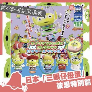 （分類：）位於 。 由 ching.628_ 提交（商品編號 1455781241，圖片 1）。簡介： 。