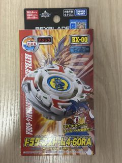 （分類：）位於 。 由 bcjc2009 提交（商品編號 1455838541，圖片 1）。簡介： 。