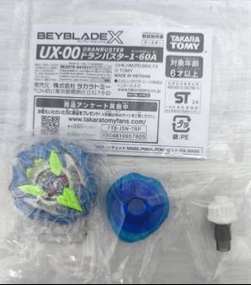 （分類：）位於 。 由 maggie9012 提交（商品編號 1455818447，圖片 1）。簡介： 。