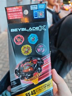 （分類：）位於 。 由 alexw888 提交（商品編號 1455779550，圖片 1）。簡介： 。