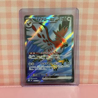 (Category: ) located in . Submitted by emartshop (Listing ID 1455711030, Image 1). Description: .
