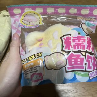 (Category: ) located in . Submitted by eight33n_ (Listing ID 1455691403, Image 1). Description: .