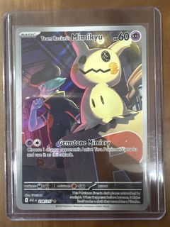 (Category: ) located in . Submitted by hanstermouse (Listing ID 1455737999, Image 1). Description: .