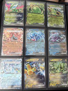 (Category: ) located in . Submitted by snoringmon (Listing ID 1455756981, Image 1). Description: .