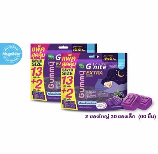 (Category: ) located in . Submitted by geraldineshops (Listing ID 1455755244, Image 1). Description: .