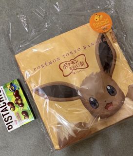 （分類：）位於 。 由 playgamez 提交（商品編號 1455734930，圖片 1）。簡介： 。