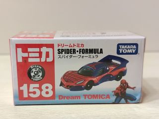 （分類：）位於 。 由 stephen6683 提交（商品編號 1455789602，圖片 1）。簡介： 。