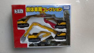 （分類：）位於 。 由 mattchou 提交（商品編號 1455750676，圖片 1）。簡介： 。