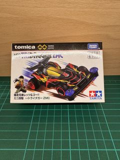（分類：）位於 。 由 glamorousstar 提交（商品編號 1455756475，圖片 1）。簡介： 。