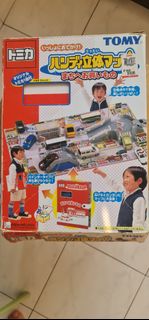 (Category: ) located in . Submitted by childish_67 (Listing ID 1455801376, Image 1). Description: .