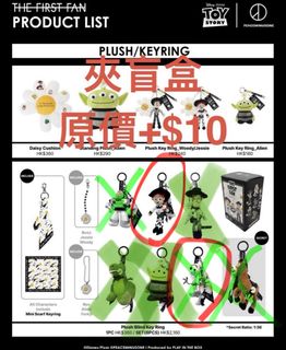 （分類：）位於 。 由 puiho 提交（商品編號 1455378111，圖片 1）。簡介： 。