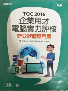 由 William (刊登 ID 1455843494，圖片 1) 提交，位於 的 (類別：)，說明：。