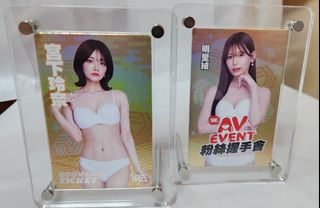 （分類：）位於 。 由 akashi_kun 提交（商品編號 1455734221，圖片 1）。簡介： 。