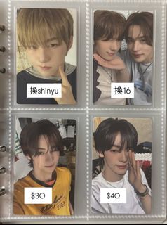 （分類：）位於 。 由 shee1uin 提交（商品編號 1455776661，圖片 1）。簡介： 。
