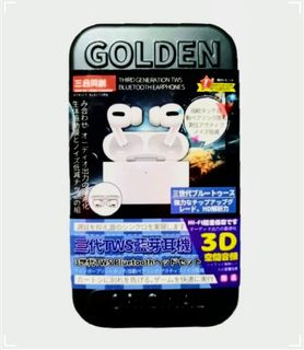 由 pon097 (刊登 ID 1455796279，圖片 1) 提交，位於 的 (類別：)，說明：。