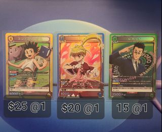 （分類：）位於 。 由 ravenandkit 提交（商品編號 1455833687，圖片 1）。簡介： 。