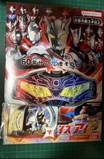（分類：）位於 。 由 MissionJ 提交（商品編號 1455676904，圖片 1）。簡介： 。