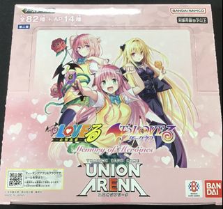 （分類：）位於 。 由 6wing_aries 提交（商品編號 1455708072，圖片 1）。簡介： 。