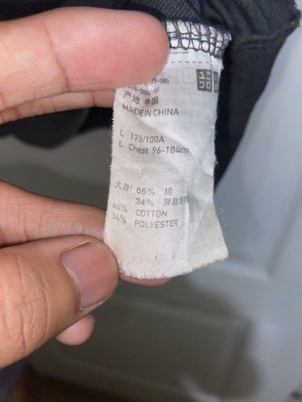 UNIQLO COTTON DARK GREY TSHIRT (Category: Tshirts & Polo Shirts ) located in Cavite. Submitted by seppp22 (Listing ID 1455694985, Image 2). Description: Authentic Legit Size:L-XL Dimes:23x27 Color Rate:9/10 Condition:Well Used condition Mine for Only:109 Pesos Needs Wash/Signs Of Usage Can ship Luzon,Visayas, And Mindanao Thru J&T, Payment First(Gcash) Lalamove(Cod/Gcash) Meetup My Location:Lancaster,General Trias,Cavite.