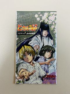 (Category: ) located in . Submitted by js7tcg (Listing ID 1455715614, Image 1). Description: .