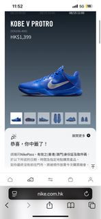 （分類：）位於 。 由 anythingwelcome 提交（商品編號 1455702521，圖片 1）。簡介： 。