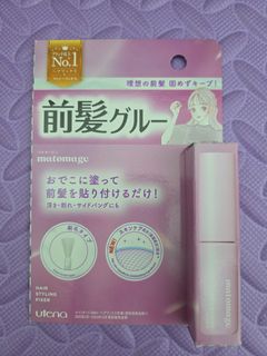 （分類：）位於 。 由 aifos2023 提交（商品編號 1455755888，圖片 1）。簡介： 。
