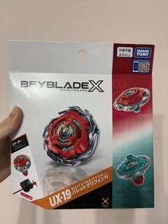 （分類：）位於 。 由 Jacksonbblam 提交（商品編號 1455763241，圖片 1）。簡介： 。