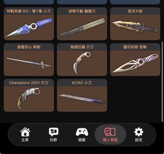 （分類：）位於 。 由 kkkk001 提交（商品編號 1455789051，圖片 1）。簡介： 。