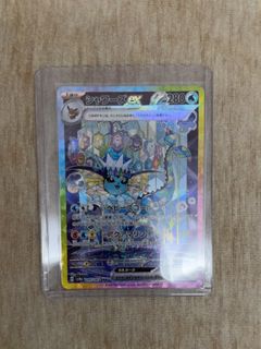 (Category: ) located in . Submitted by cheekion (Listing ID 1455843430, Image 1). Description: .