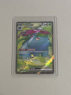 (Category: ) located in . Submitted by keefng (Listing ID 1455819330, Image 1). Description: .