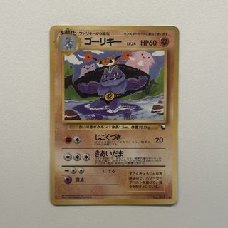 (Category: ) located in . Submitted by mjtan01 (Listing ID 1455711187, Image 1). Description: .