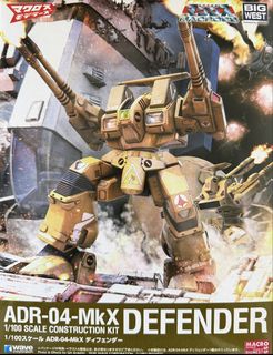 (Category: ) located in . Submitted by macross.hobby (Listing ID 1455774979, Image 1). Description: .