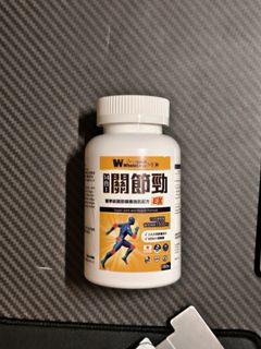 （分類：）位於 。 由 howolld 提交（商品編號 1455830272，圖片 1）。簡介： 。