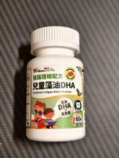 （分類：）位於 。 由 howolld 提交（商品編號 1455826799，圖片 1）。簡介： 。