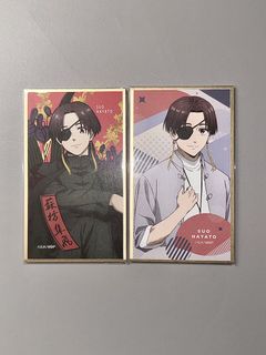 （分類：）位於 。 由 _yy12 提交（商品編號 1455794295，圖片 1）。簡介： 。